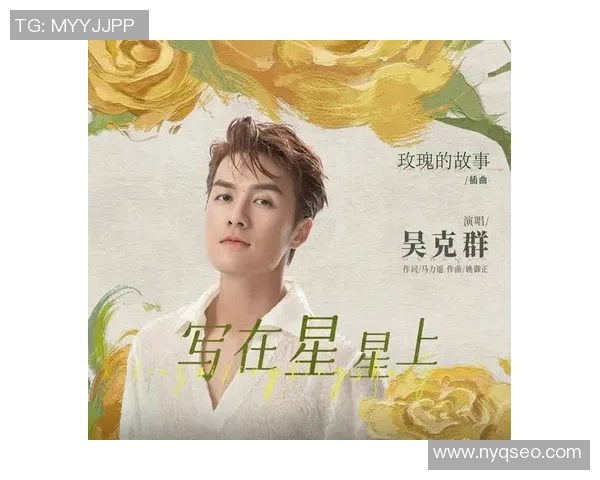 未能展翅高飞的足球天才们背后的故事与遗憾 未能展翅高飞的足球天才们背后的故事与遗憾