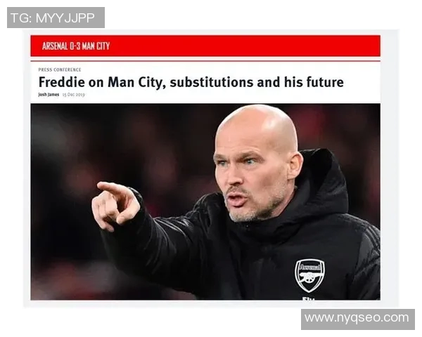 足球明星因恶毒推文引发争议社交媒体风波再掀波澜