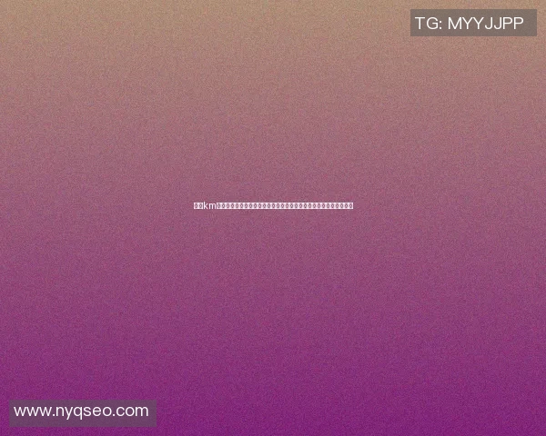 探索km篮球明星的成长之路与辉煌成就揭秘他们背后的奋斗故事与梦想追求 探索km篮球明星的成长之路与辉煌成就揭秘他们背后的奋斗故事与梦想追求